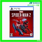 スパイダーマン ps4-商品画像