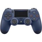 純正 PS4 ワイヤレスコントローラー(DUALSHOCK4) ミッドナイト・ブルー