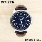 CITIZEN シチズン Eco-Drive エコドライブ メンズ 男性 彼氏 アナログ 腕時計 クオーツ ウォッチ BX1001-11L 誕生日