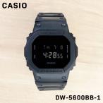 CASIO カシオ G-SHOCK ジーショック メンズ 男性 男の子 アナデジ 腕時計 クオーツ ウォッチ DW-5600BB-1 誕生日 プレゼント ギフト 祝い