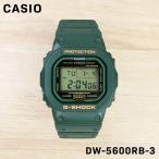 CASIO カシオ G-SHOCK ジーショック メンズ 男性 キッズ 子供 男の子 アナデジ 腕時計 クオーツ ウォッチ DW-5600RB-3 誕生日 プレゼント ギフト 祝い