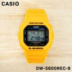 CASIO カシオ G-SHOCK ジーショック メンズ 男性 キッズ 子供 男の子 アナデジ 腕時計 クオーツ ウォッチ DW-5600REC-9