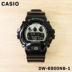 CASIO カシオ G-SHOCK ジーショック メンズ 男性 男の子 アナデジ 腕時計 クオーツ ウォッチ DW-6900NB-1 誕生日 プレゼント ギフト 祝い