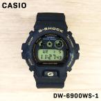 CASIO カシオ G-SHOCK ジーショック メンズ 男性 キッズ 子供 男の子 アナデジ 腕時計 クオーツ ウォッチ DW-6900WS-1 誕生日 プレゼント ギフト 祝い