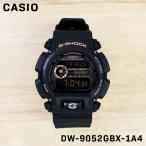 CASIO カシオ G-SHOCK ジーショック メンズ 男性 男の子 アナデジ 腕時計 クオーツ ウォッチ DW-9052GBX-1A4 誕生日 プレゼント ギフト 祝い