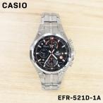 CASIO カシオ EDIFICE エディフィス メンズ 男性 キッズ 子供 男の子 アナログ 腕時計 クロノグラフ ウォッチ EFR-521D-1A