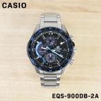 CASIO カシオ EDIFICE エディフィス メンズ 男性 キッズ 子供 男の子 アナログ 腕時計 タフソーラー クロノグラフ ウォッチ EQS-900DB-2A 誕生日 プレゼント