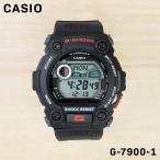 CASIO カシオ G-SHOCK ジーショック メンズ 男性 キッズ 子供 男の子 デジタル 腕時計 クオーツ ウォッチ G-7900-1 誕生日 プレゼント ギフト 祝い