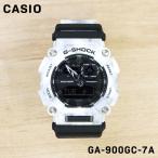 CASIO カシオ G-SHOCK ジーショック メンズ 男性 キッズ 子供 男の子 アナデジ 腕時計 クオーツ ウォッチ GA-900GC-7A 誕生日