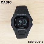 CASIO カシオ G-SHOCK ジーショック G-SQUAD G-スクワッド メンズ 男性 デジタル 腕時計 クオーツ Bluetooth ウォッチ GBD-200-1