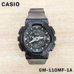 Yahoo! Yahoo!ショッピング(ヤフー ショッピング)CASIO カシオ G-SHOCK ジーショック メンズ 男性 キッズ 子供 男の子 アナデジ 腕時計 クオーツ ウォッチ GM-110MF-1A 誕生日