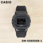 CASIO カシオ G-SHOCK ジーショック ユニセックス メンズ 男性 レディース 女性 キッズ デジアナ 腕時計 ウォッチ GM-S5600SB-1