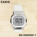 CASIO カシオ G-SHOCK ジーショック ユニセックス メンズ 男性 レディース 女性 キッズ デジアナ 腕時計 ウォッチ GM-S5600SK-7