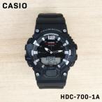 CASIO カシオ STANDARD スタンダード チープカシオ チプカシ メンズ 男性 キッズ 子供 男の子 ウォッチ 腕時計 HDC-700-1A 誕生日