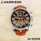 Yahoo! Yahoo!ショッピング(ヤフー ショッピング)JOHN HARRISON ジョンハリソン メンズ 男性 彼氏 アナログ 腕時計 自動巻き ウォッチ JH-033PB ビジネス 誕生日 プレゼント ギフト 祝い