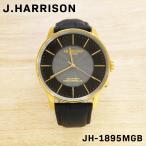Yahoo! Yahoo!ショッピング(ヤフー ショッピング)JOHN HARRISON ジョンハリソン メンズ 男性 彼氏 アナログ 腕時計 電波ソーラー ウォッチ JH-1895MGB ビジネス 誕生日 プレゼント ギフト 祝い