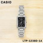 CASIO カシオ チープカシオ チプカシ レディース 女性 キッズ 子供 ウォッチ 腕時計 LTP-1238D-1A 誕生日 プレゼント ギフト