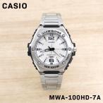 CASIO カシオ イルミネーター チープカシオ チプカシ メンズ 男性 キッズ 子供 男の子 ウォッチ 腕時計 クオーツ MWA-100HD-7A 誕生日