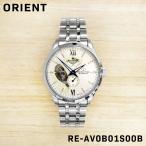 ORIENT オリエント ORIENTSTAR オリエントスター メンズ 男性 彼氏 アナログ 腕時 ...