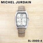 MICHEL JURDAIN ミッシェル・ジョルダン レディース 女性 彼女 アナログ 腕時計 ソーラー ウォッチ SL-2000-4 誕生日