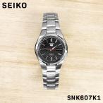 SEIKO セイコー 5 ファイブ メンズ 男性 彼氏 オートマチック アナログ 腕時計 自動巻 ウ ...