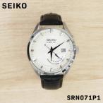 SEIKO セイコー メンズ 男性 彼氏 アナログ 腕時計 ウォッチ SRN071P1 キネティック ビジネス 誕生日 プレゼント ギフト 祝い