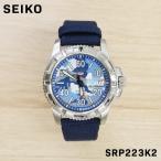 SEIKO セイコー 5 ファイブ メンズ 男性 彼氏 オートマチック アナログ 腕時計 自動巻 ウォッチ SRP223K2 ビジネス 誕生日 プレゼント