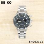 SEIKO セイコー PROSPEX プロスペックス スピードタイマー メンズ 男性 腕時計 自動巻 SRQ037J1 国内品番 SBEC009