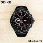 SEIKO セイコー COUTURA メンズ 男性 彼氏 アナログ ウォッチ 腕時計 SSC811P9 クロノグラフ ソーラー  ビジネス 誕生日