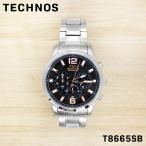 TECHNOS テクノス メンズ 男性 彼氏 アナログ 腕時計 クオーツ クロノグラフ ウォッチ T8665SB ビジネス 誕生日 プレゼント ギフト