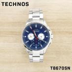 TECHNOS テクノス メンズ 男性 彼氏 アナログ 腕時計 クオーツ クロノグラフ ウォッチ T8670SN ビジネス 誕生日 プレゼント ギフト