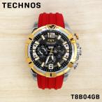 TECHNOS テクノス メンズ 男性 彼氏 アナログ 腕時計 クオーツ クロノグラフ ウォッチ T8B04GB ビジネス 誕生日 プレゼント ギフト