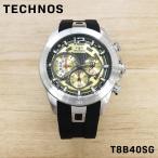 TECHNOS テクノス メンズ 男性 彼氏 アナログ 腕時計 クオーツ クロノグラフ ウォッチ T8B40SG ビジネス 誕生日 プレゼント ギフト