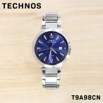 TECHNOS テクノス メンズ 男性 彼氏 アナログ 腕時計 クオーツ クロノグラフ ウォッチ T9A98CN ビジネス 誕生日 プレゼント ギフト