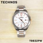 TECHNOS テクノス メンズ 男性 彼氏 アナログ 腕時計 クオーツ クロノグラフ チタン ウォッチ T9B32PW ビジネス 誕生日 プレゼント ギフト