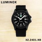 LUMINOX ルミノックス メンズ 男性 彼氏 アナログ 腕時計 クオーツ ウォッチ X2.2401.NB ビジネス 誕生日 プレゼント ギフト 祝い