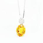 シトリン・ダイヤネックレス：1.94ct：１８金ホワイトゴールド：11月誕生石