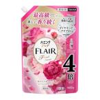  Hamming flair гибкий . высший класс aroma баланс . красивый аромат .. блестящий .. дорога цветочный цветочный Suite. .....1400g