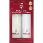 h&s深ヘッドスパ 【新モデル】 シャンプー&トリートメントセット 435g+435g ポンプアドバンスド エイジング ケア エイチアンドエス