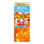 伊藤園 健康ミネラル�