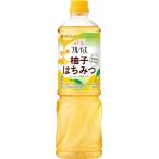 ミツカン 業務用 フルーティス りんご酢 柚子はちみつ 1000ml(6倍濃縮タイプ)飲むお酢