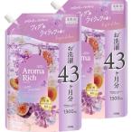 so franc aroma Ricci ...........fig& lilac. аромат. аромат изменение содержания большая вместимость 1300ml×2 шт гибкий . натуральный aroma масло сочетание дезодорация антибактериальный 