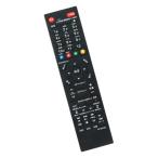  Blue-ray дистанционный пульт SE-R0466 (SER0466) fit for TOSHIBA Toshiba regza магнитофон DVD магнитофон DBR-E507 DBR-E1007 DBR-W507 DBRE507 DBRE1007 D
