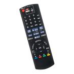  магнитофон дистанционный пульт N2QAYB001037 fit for Panasonic Panasonic магнитофон плеер bd ir6 DMP-BD81 DMP-BD85 DMP-BD88 DMP-BD90 DMP-UB90 DMP-