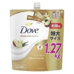Dove [ большая вместимость ](davu) мыло для тела si аватар &amp; vanilla ( корпус woshu) изменение содержания . для большая вместимость 1270g