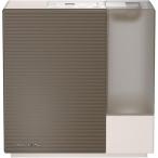 ダイニチ (Dainichi) 加湿器 ハイブリッド式(木造和室14.5畳まで/プレハブ洋室24畳まで) RXCタイプ ショコラブラウン HD-RXC900C-T