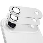 [2 шт. комплект ] камера плёнка iPhone Air для камера защита все защита чёрный . брать . супер высота проникновение показатель iPhone air линзы покрытие ударопрочный 9H усиленный стекло объединение .p