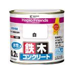  can pe - pio(Kanpe Hapio) краска водный блеск есть белый 0.2L водный краска сделано в Японии - pi off линзы 00077650011002