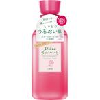 Diane Bonheur( Diane bon-ru) Diane bon-ru средство для ванн автобус essence rose. аромат примерно 11 выпуск 280ml