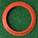 MAZEL Golf короткая клюшка cup короткая клюшка тренировка для Target cup держатель чашки cup отверстие pating cup ( orange )